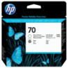 HP 70 Gris Activateur de brillance à seulement 77,00€