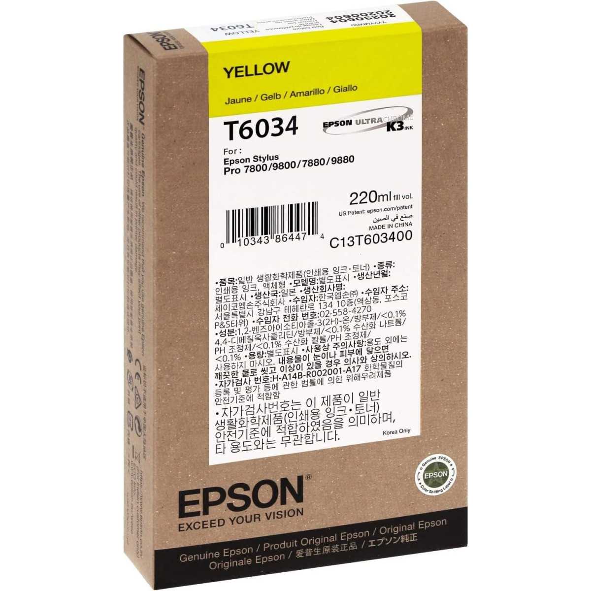 Epson T6034 jaune d'origine au meilleur prix Epson T6034 jaune d'origine au meilleur prix