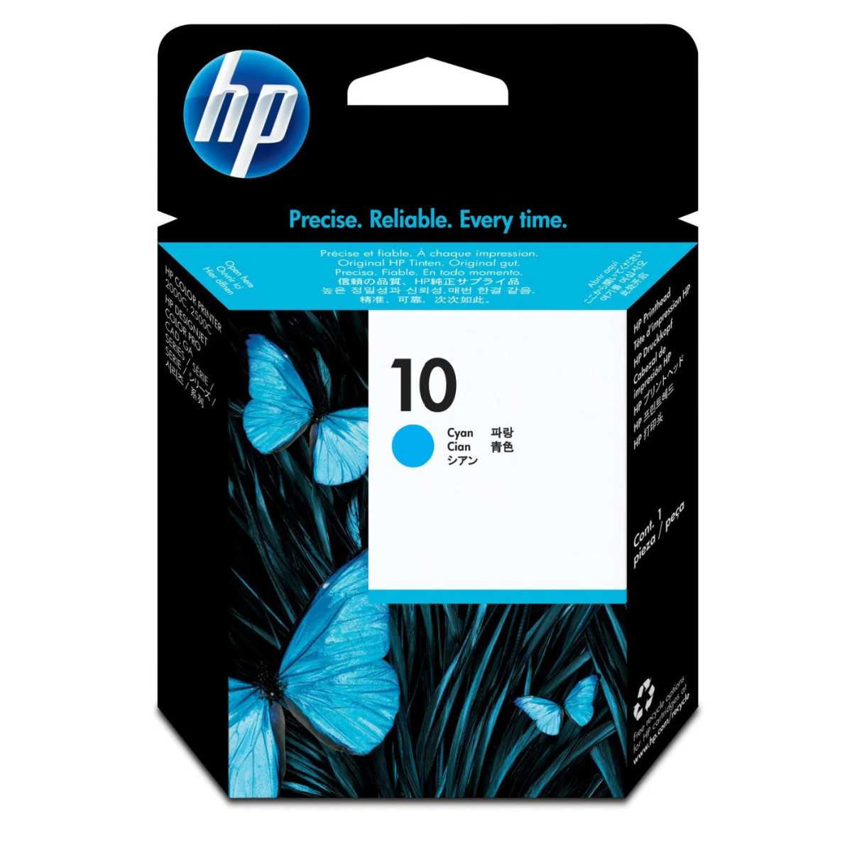 HP 10 Cyan C4801A Tête d'impression au meilleur prix HP 10 Cyan C4801A Tête d'impression au meilleur prix