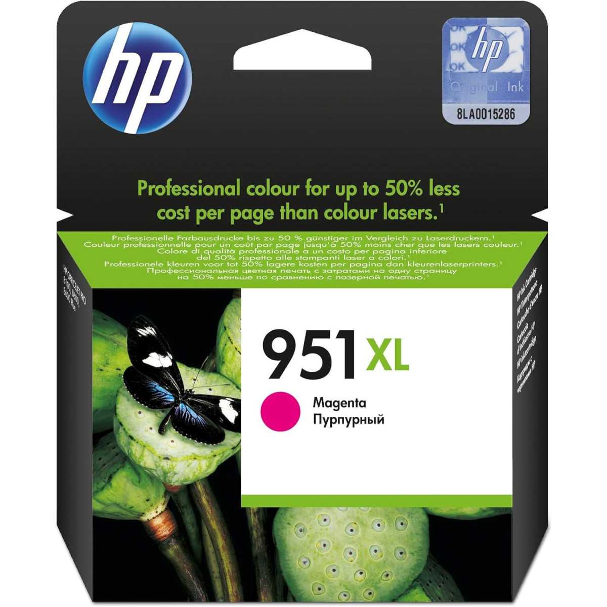 HP 951XL Magenta Cartouche d'encre d'origine au meilleur prix HP 951XL Magenta Cartouche d'encre d'origine au meilleur prix