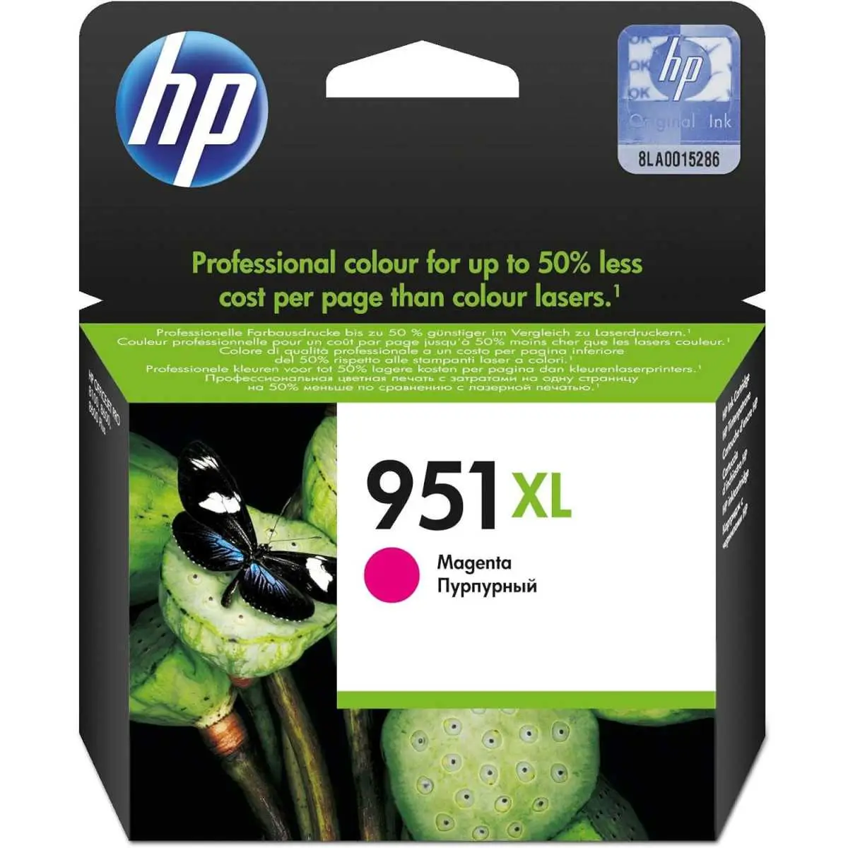 HP 951XL Magenta Cartouche authentique au meilleur prix