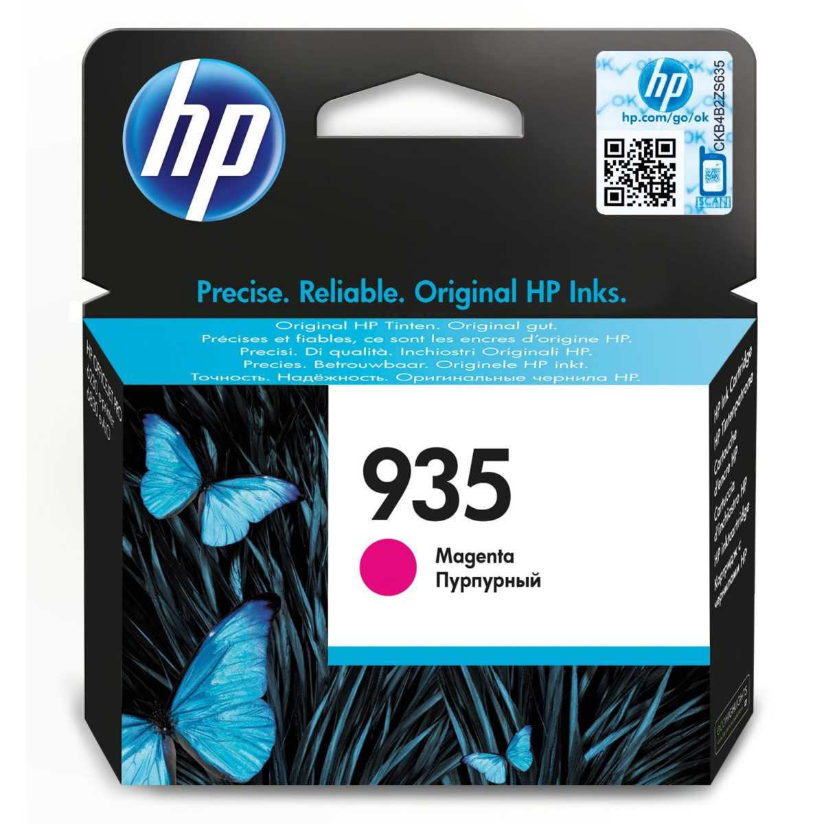 HP 935 Magenta Cartouche authentique au meilleur prix HP 935 Magenta Cartouche authentique au meilleur prix