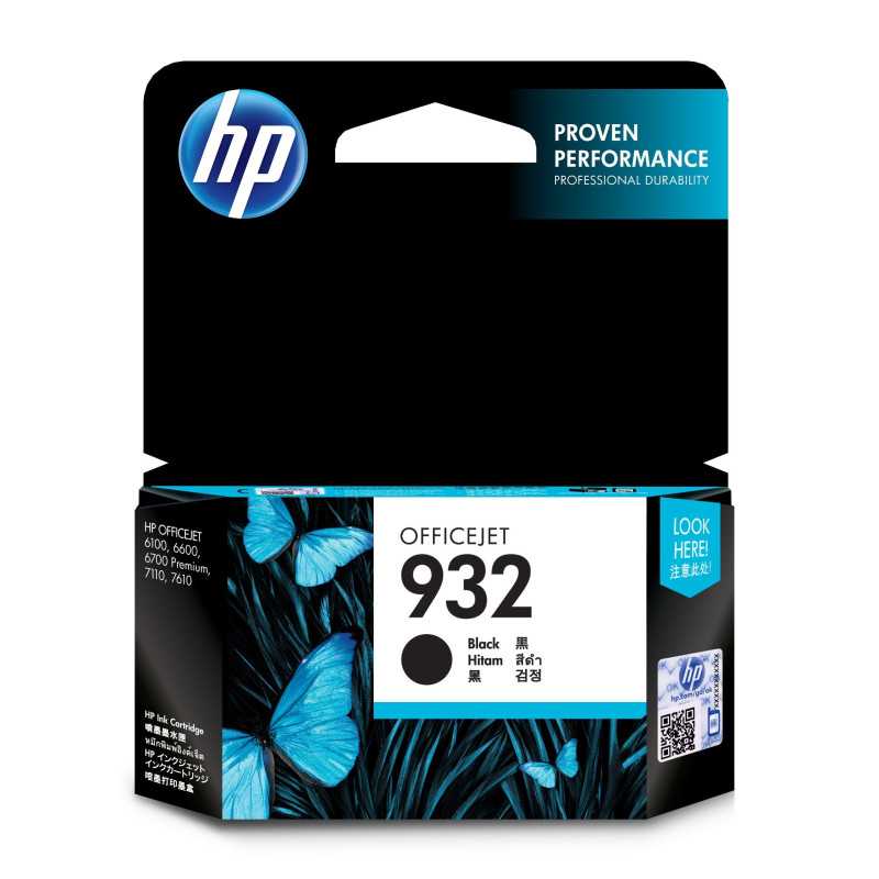 HP 932 Noir Cartouche d'encre d'origine au meilleur prix