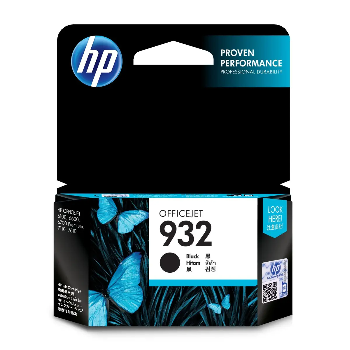 HP 932 Noir Cartouche authentique au meilleur prix