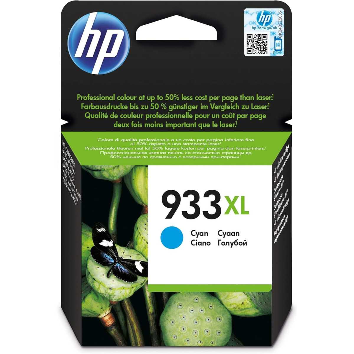 HP 933XL Cyan Cartouche authentique au meilleur prix HP 933XL Cyan Cartouche authentique au meilleur prix