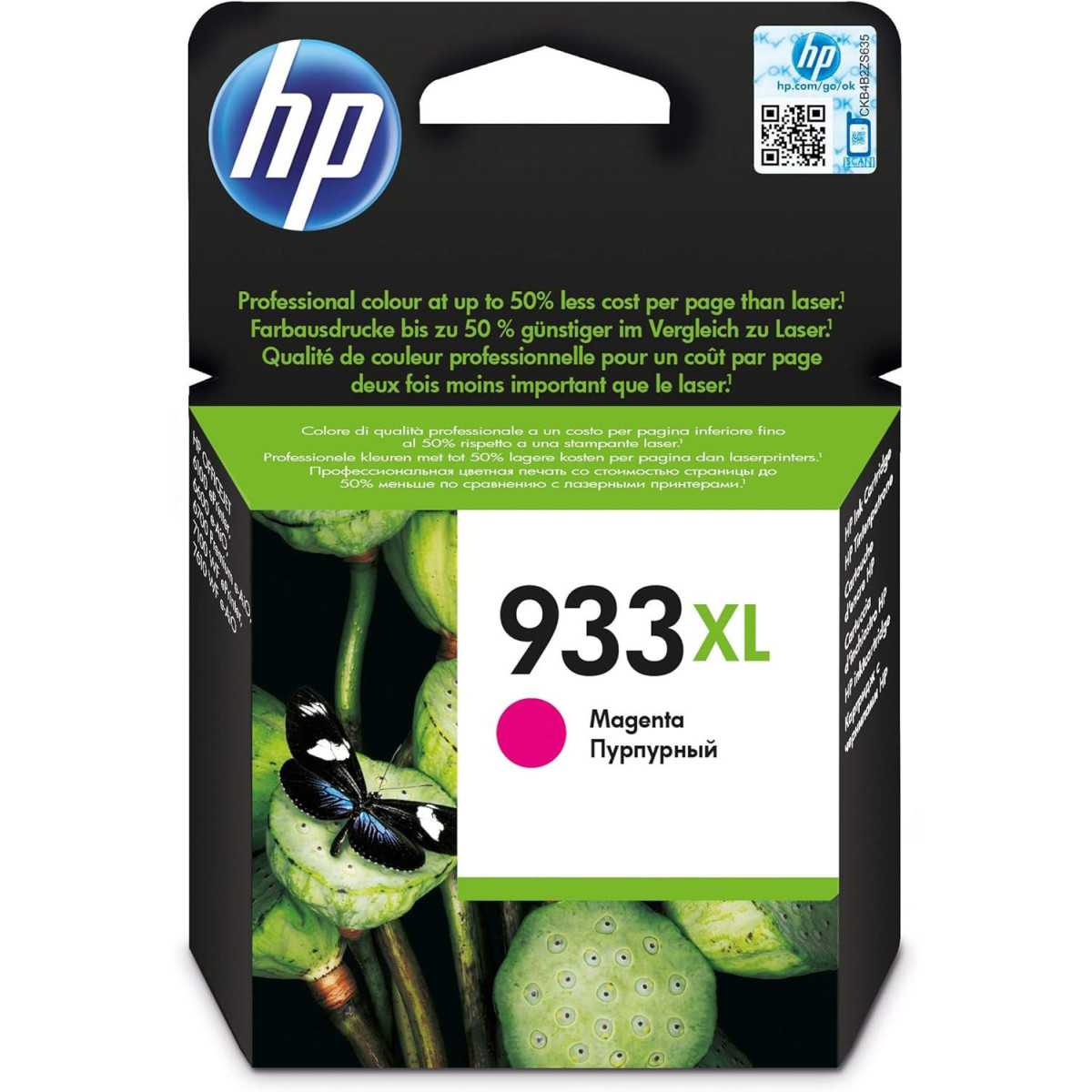 HP 933XL Magenta Cartouche authentique au meilleur prix HP 933XL Magenta Cartouche authentique au meilleur prix