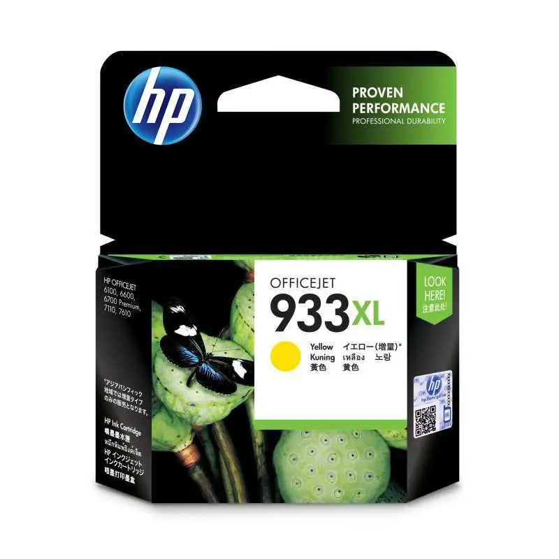 HP 933XL Jaune Cartouche d'encre d'origine au meilleur prix