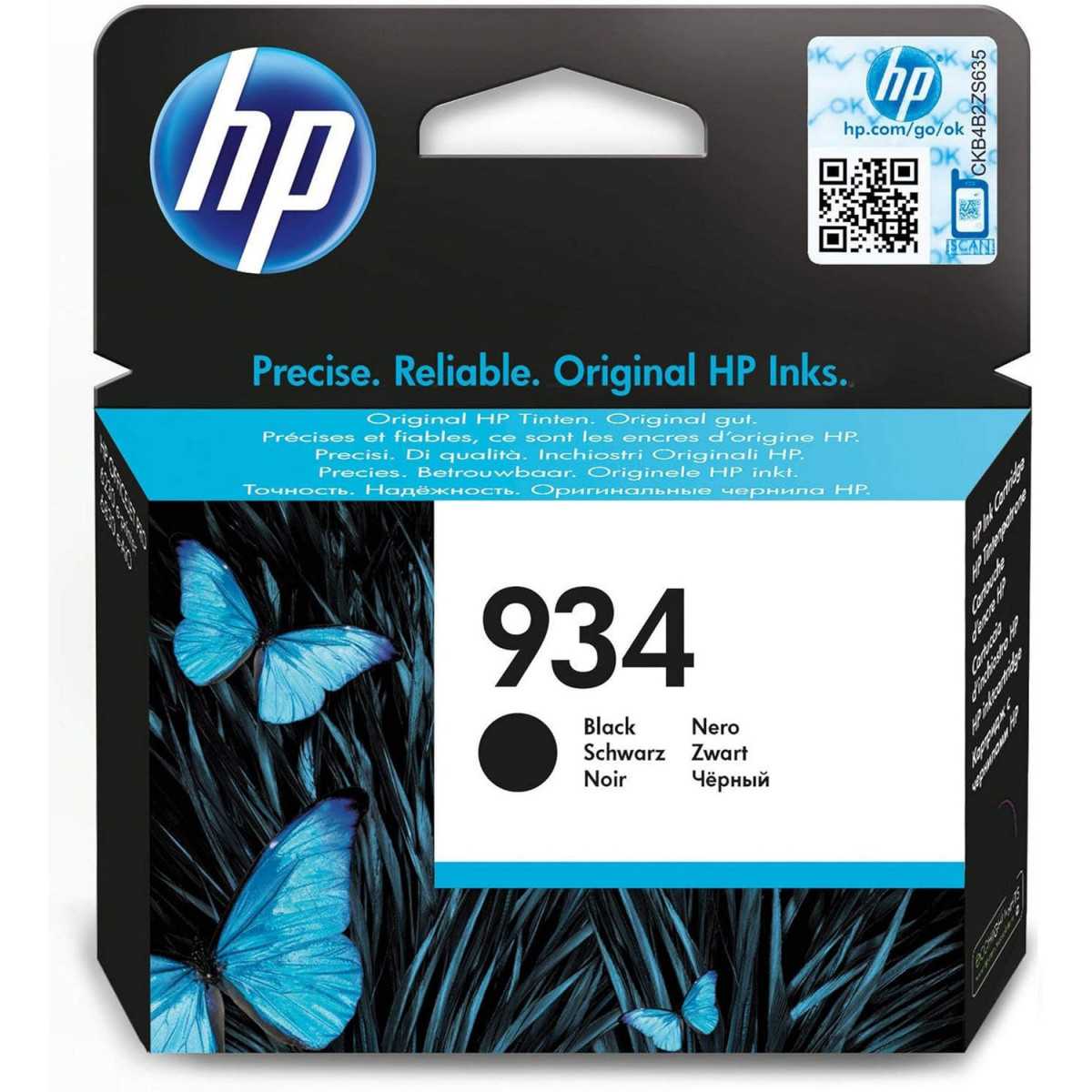HP 934 Noir Cartouche d'encre d'origine au meilleur prix HP 934 Noir Cartouche d'encre d'origine au meilleur prix