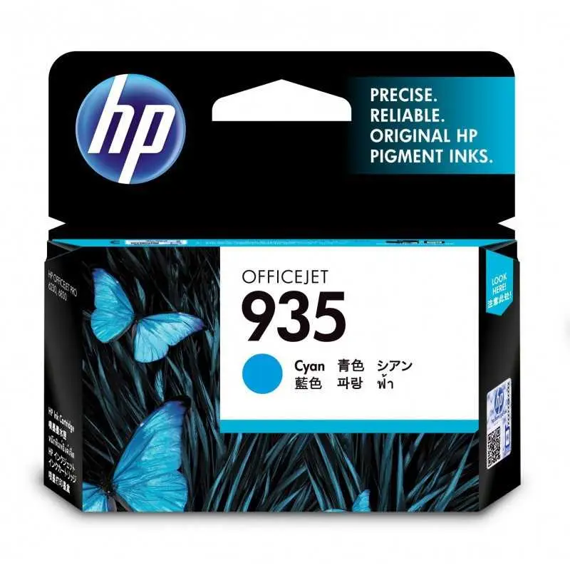 HP 935 Cyan cartouche d'encre d'origine au meilleur prix