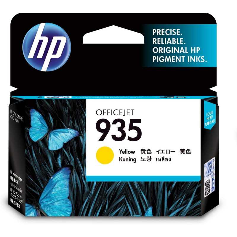 HP 935 Jaune Cartouche authentique au meilleur prix