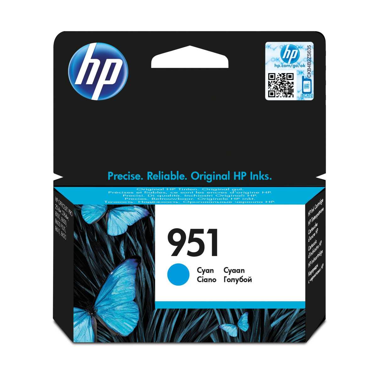 HP 951 Cyan Cartouche d'encre d'origine au meilleur prix HP 951 Cyan Cartouche d'encre d'origine au meilleur prix