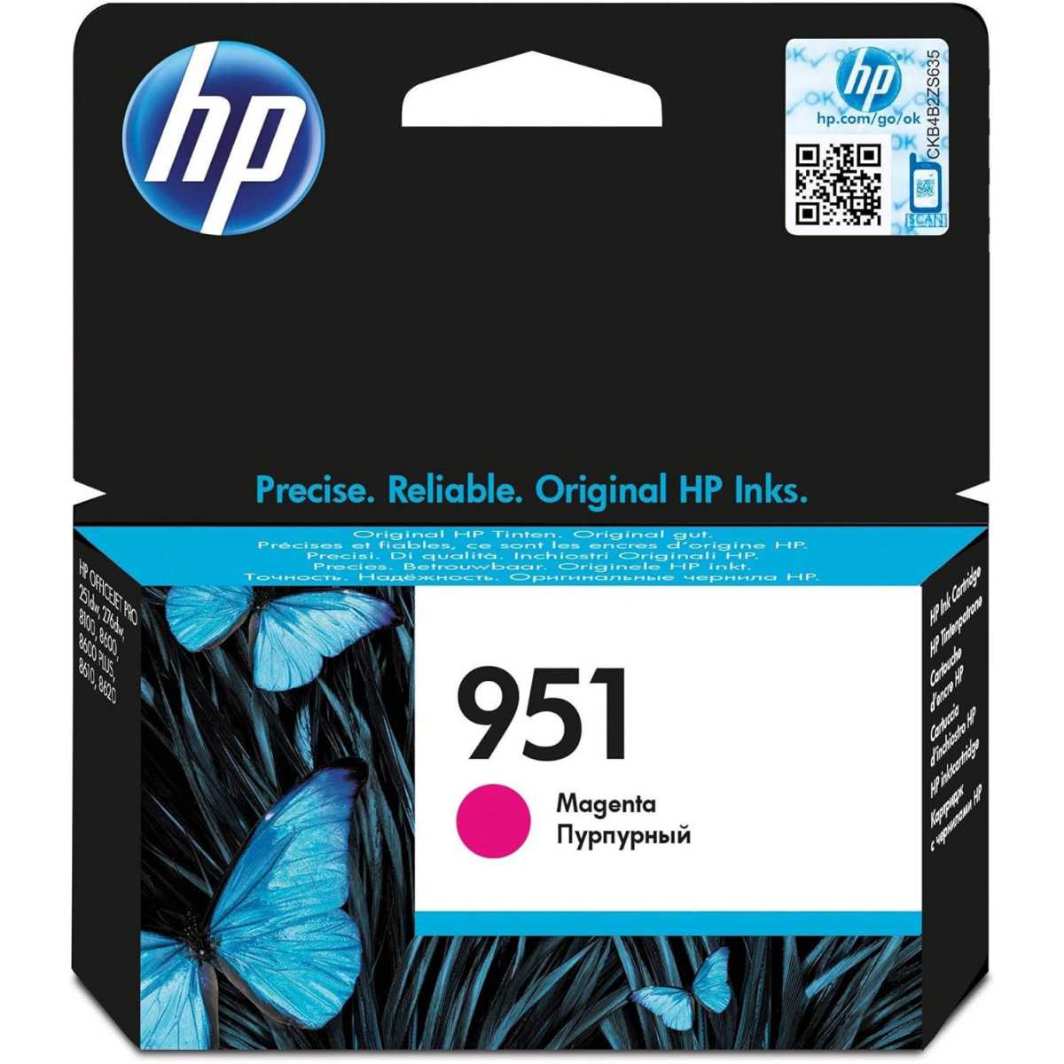HP 951 Magenta Cartouche d'encre d'origine au meilleur prix HP 951 Magenta Cartouche d'encre d'origine au meilleur prix