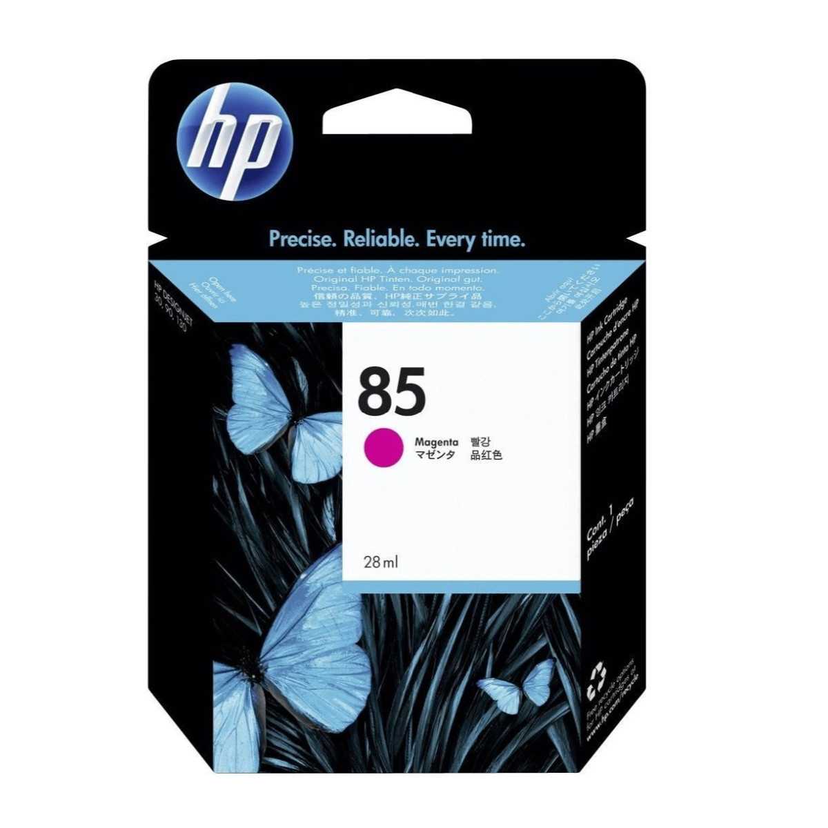 HP 85 Magenta Cartouche d'encre au meilleur prix HP 85 Magenta Cartouche d'encre au meilleur prix