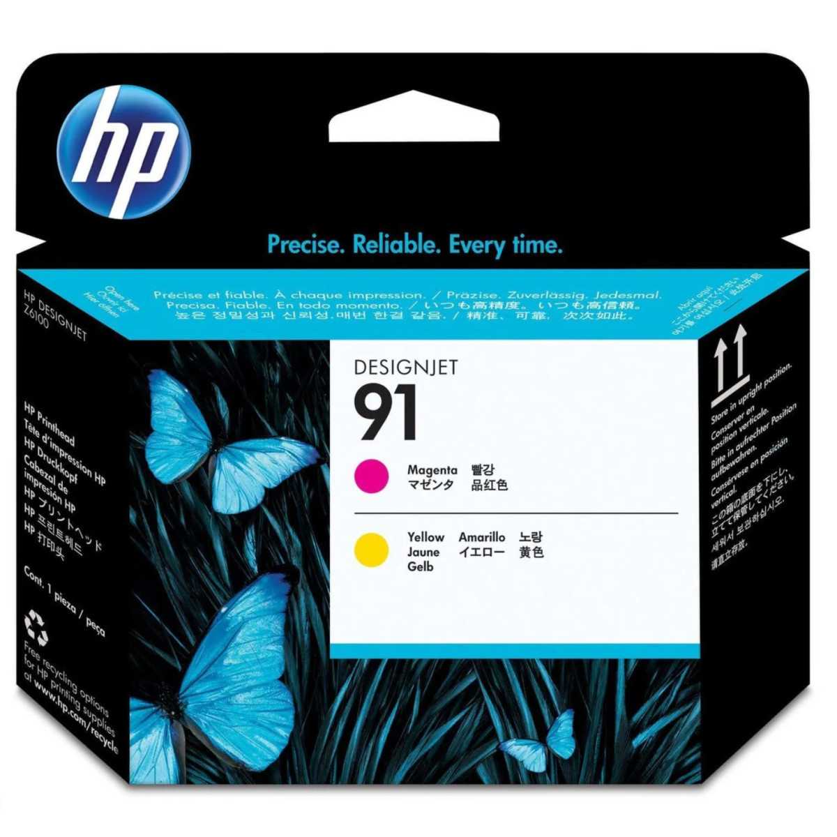 HP 91 Magenta jaune d'origine au meilleur prix HP 91 Magenta jaune d'origine au meilleur prix
