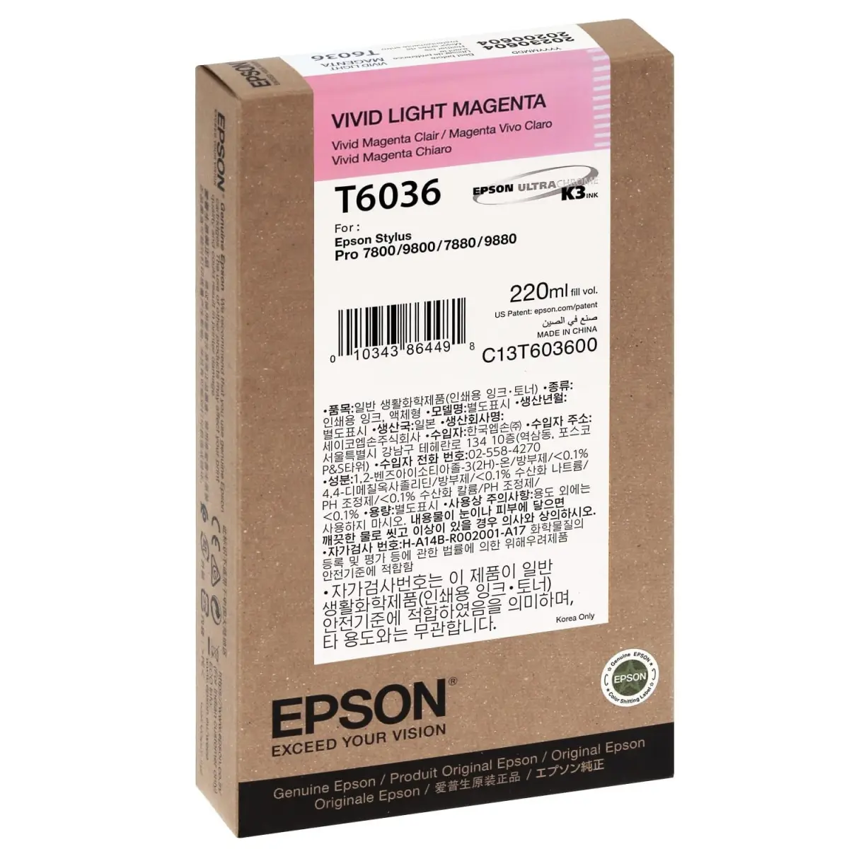 Epson T6036 Magenta vif clair Cartouche d'encre d'origine
