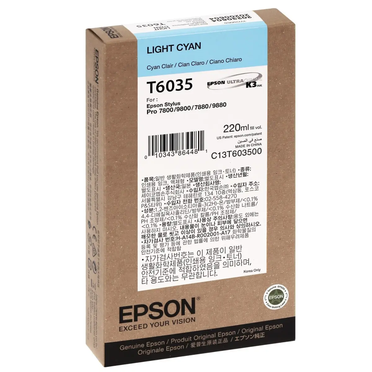Epson T6035 Cyan clair Cartouche d'encre d'origine