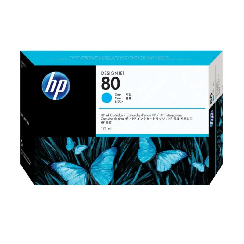 HP 80 Cyan Cartouche d'encre d'origine 175 ml - C4872A