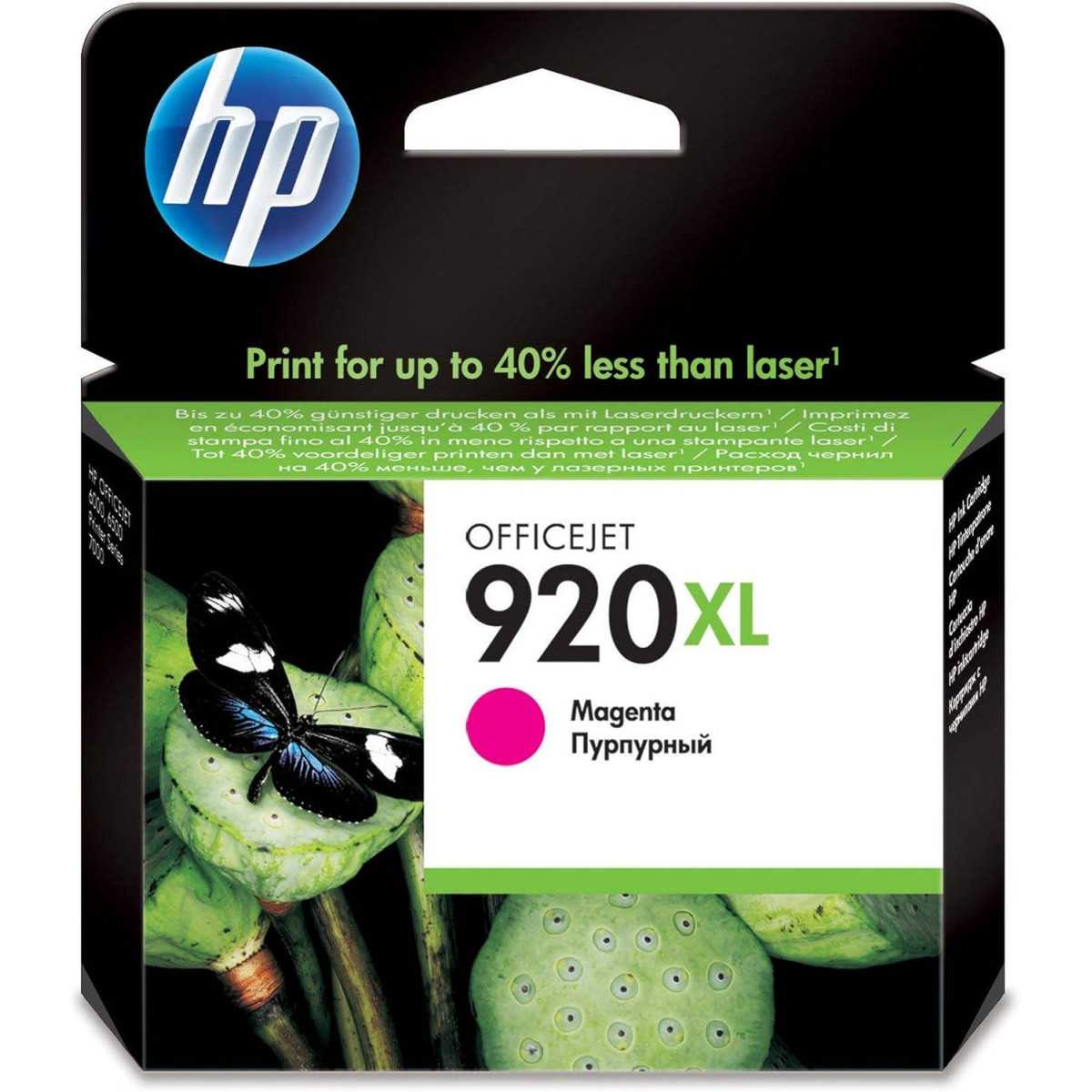 HP 920XL Magenta Cartouche d'encre d'origine au meilleur prix HP 920XL Magenta Cartouche d'encre d'origine au meilleur prix