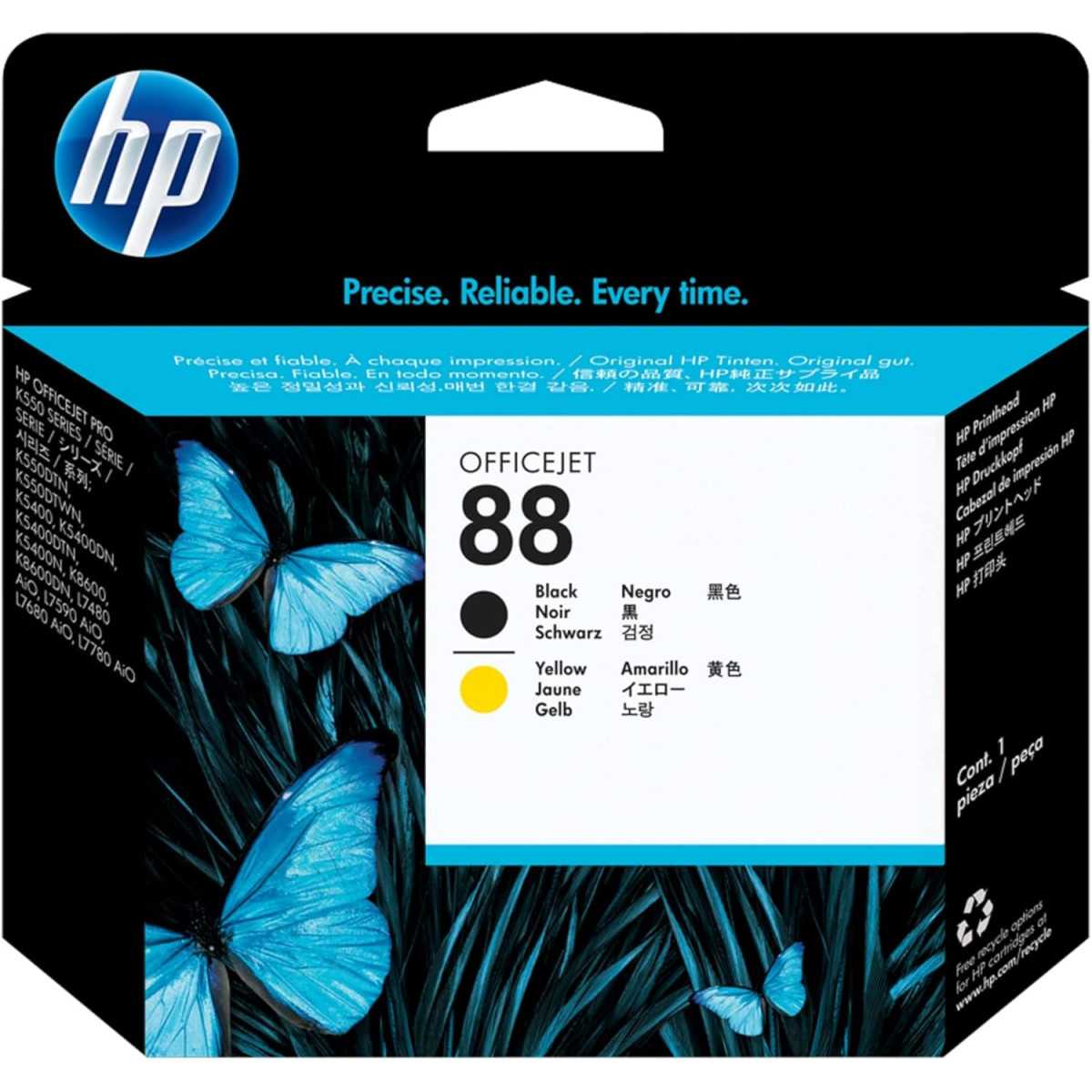 HP 88 Noir jaune Tête d'impression au meilleur prix HP 88 Noir jaune Tête d'impression au meilleur prix