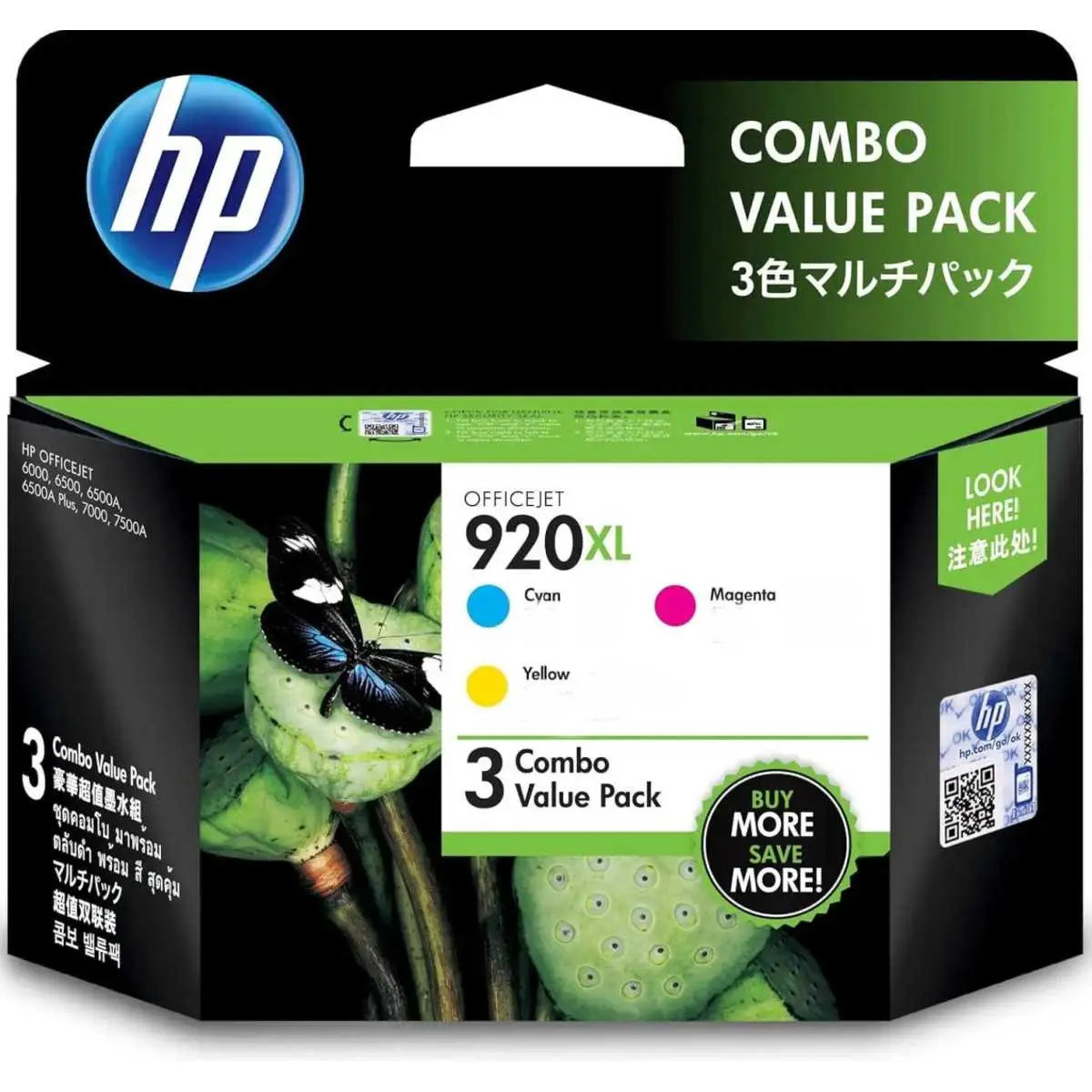 HP 920XL couleur Cartouches d'encre au meilleur prix sur cartouches-fr.com HP 920XL couleur Cartouches d'encre au meilleur prix sur cartouches-fr.com