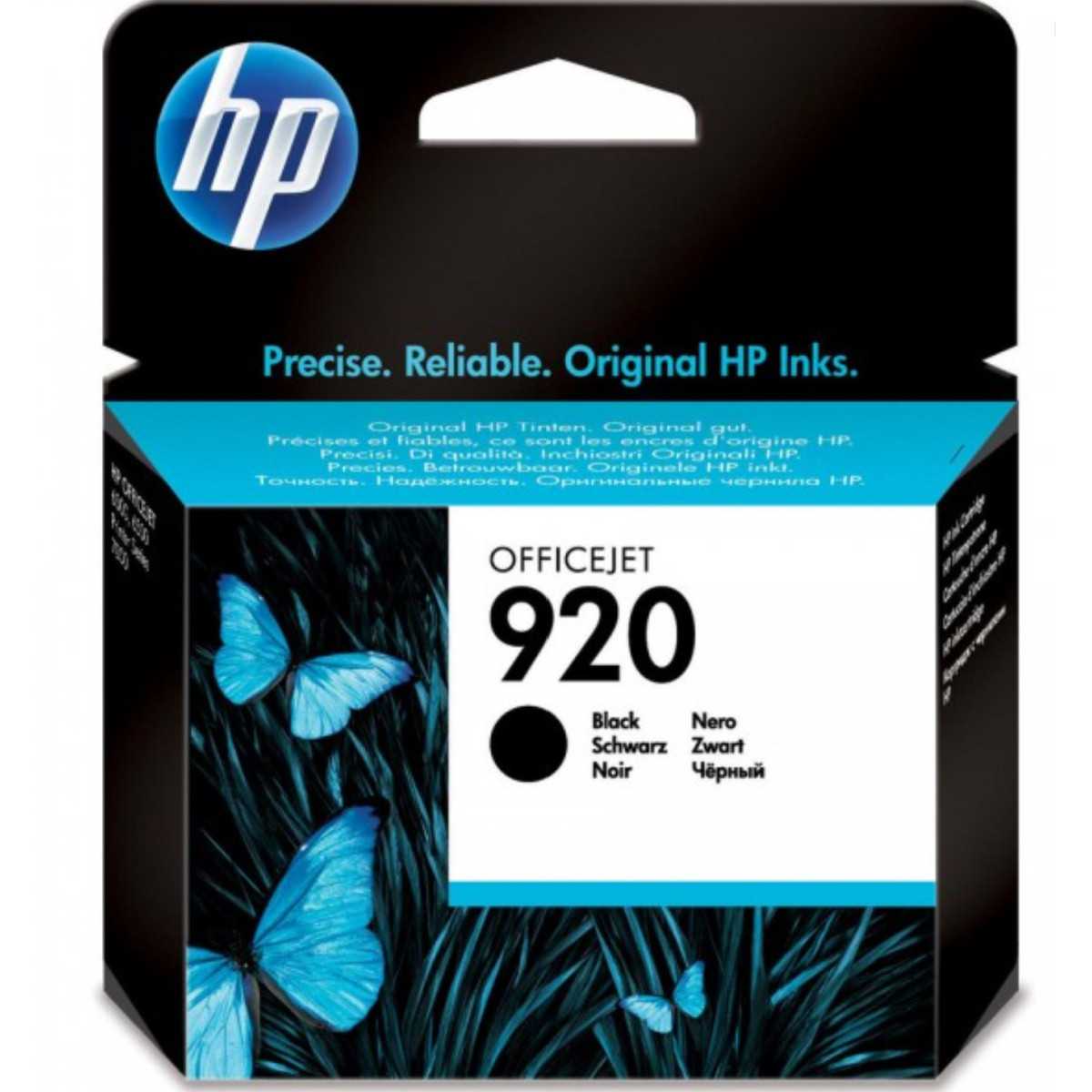 HP 920 Noir Cartouche d'encre d'origine au meilleur prix HP 920 Noir Cartouche d'encre d'origine au meilleur prix