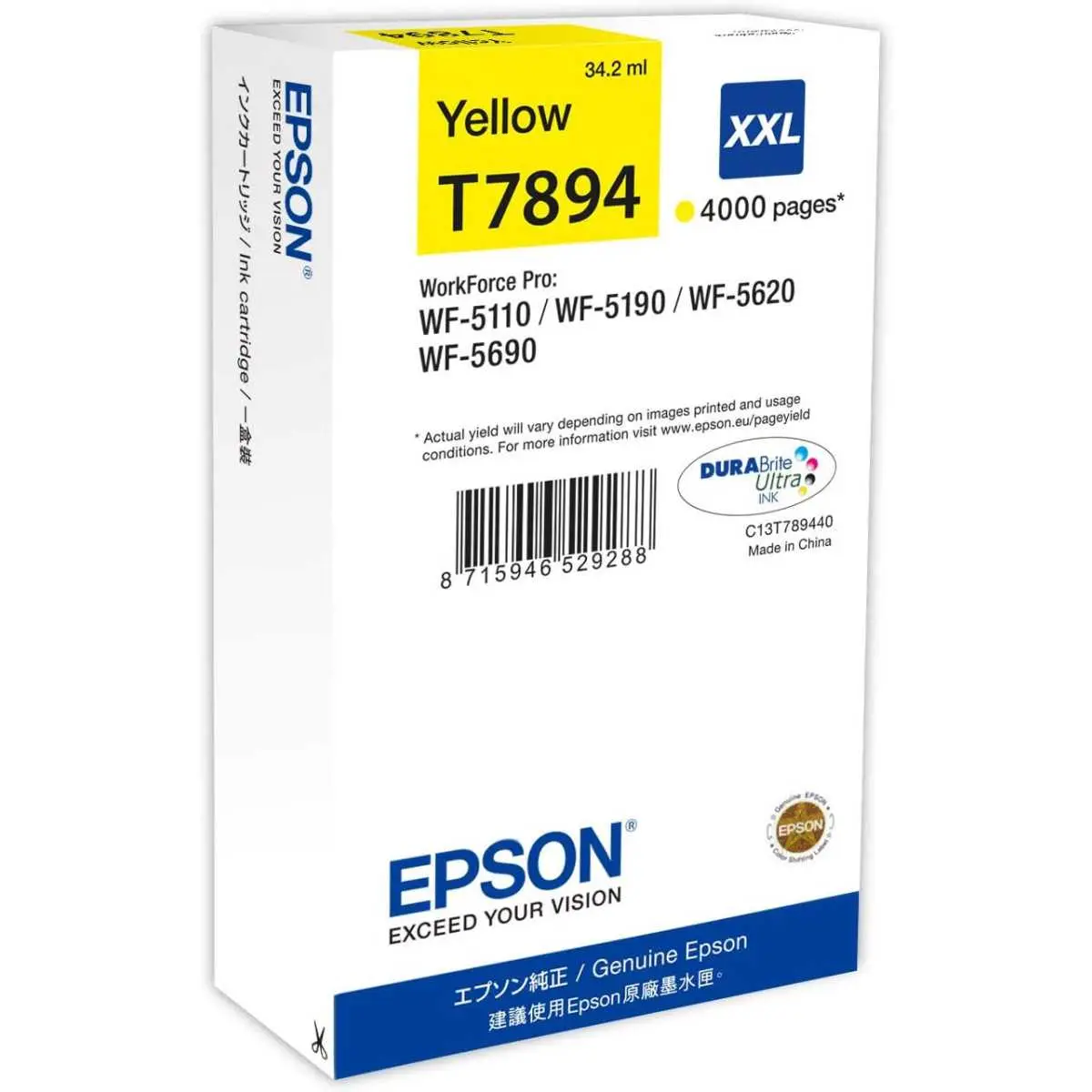 Epson T7894 XXL Jaune cartouche pas chère sur cartouches-fr.com Epson T7894 XXL Jaune cartouche pas chère sur cartouches-fr.com