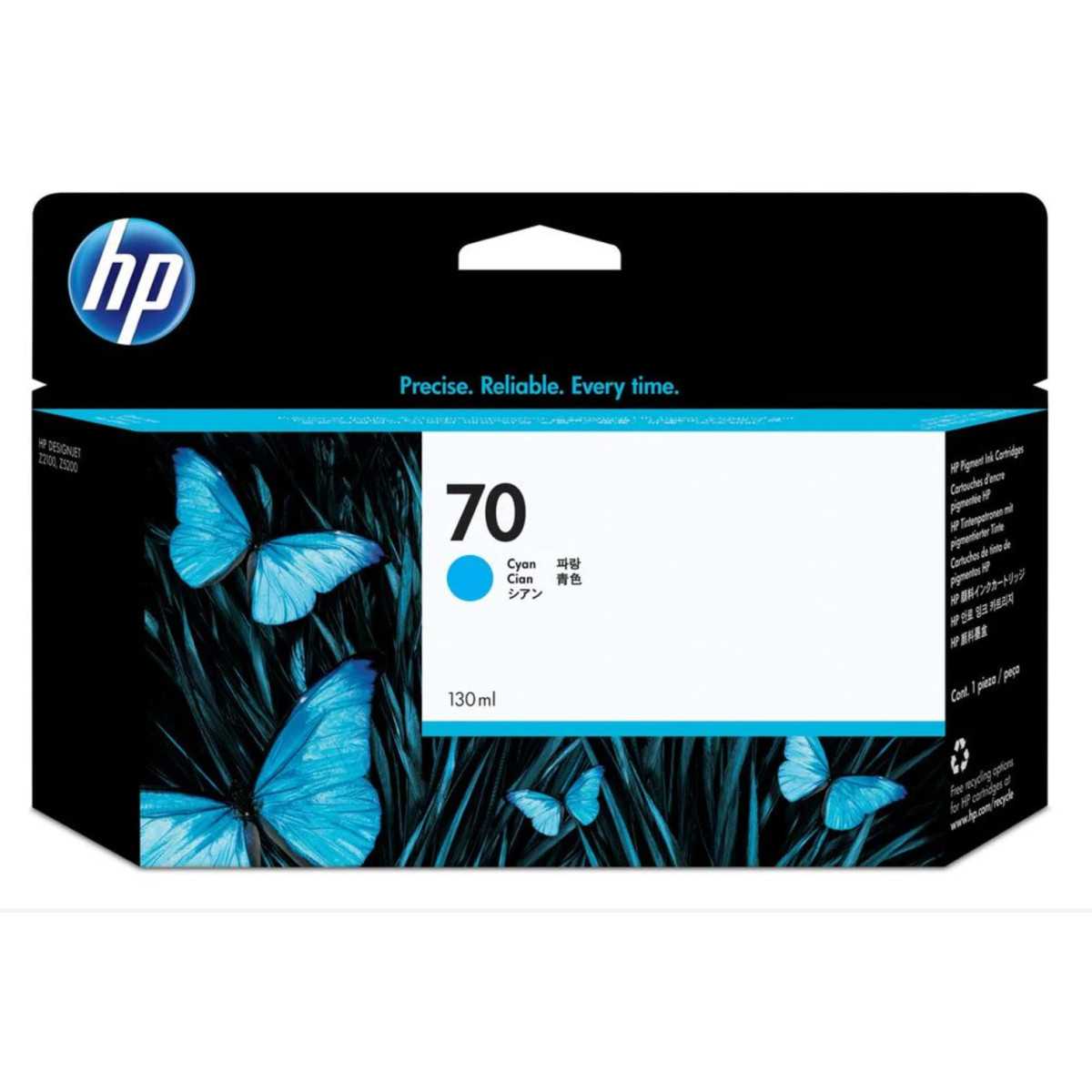 HP 70 Cyan cartouche d'encre d'origine HP 70 Cyan cartouche d'encre d'origine