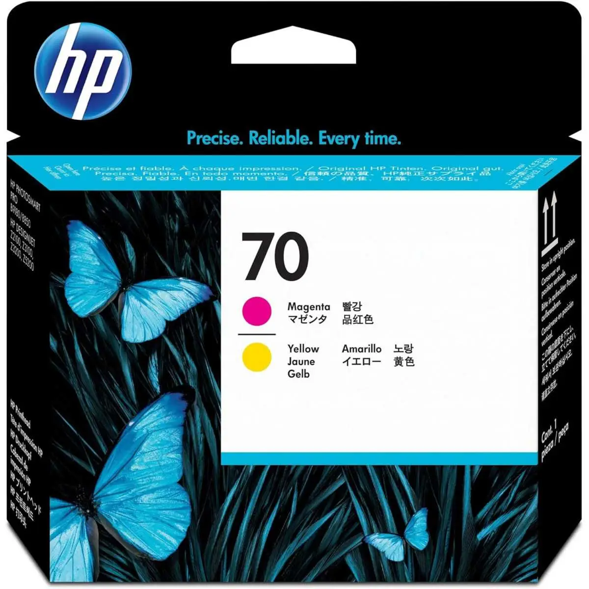 HP 70 Jaune magenta Tête d'impression d'origine - C9406A HP 70 Jaune magenta Tête d'impression d'origine - C9406A
