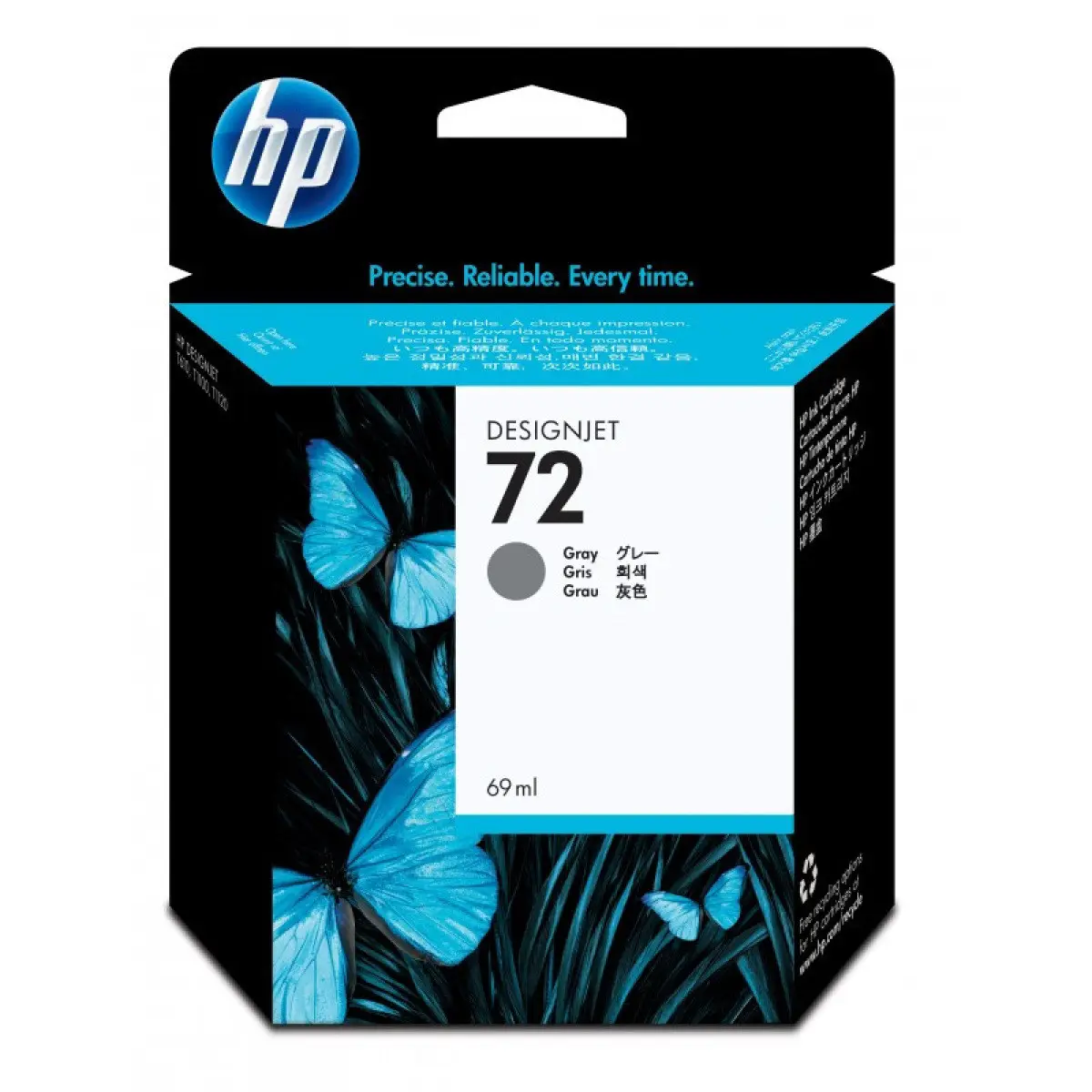 HP 72 Gris Cartouche d'encre d'origine - C9401A