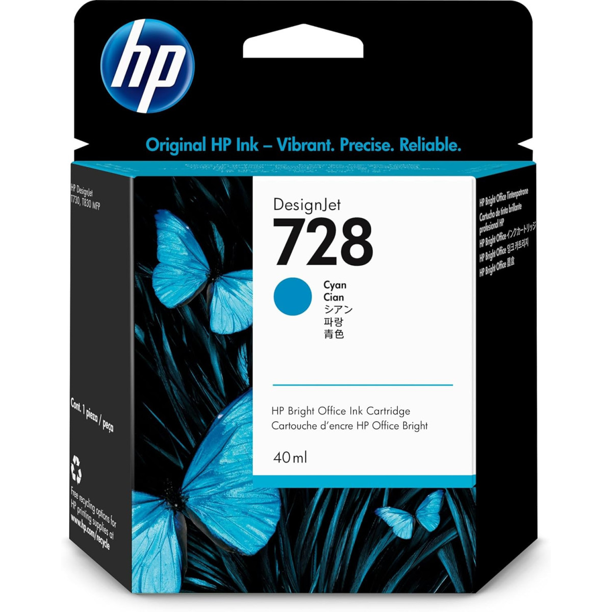 HP 728 Cyan Cartouche d'encre d'origine - F9J63A