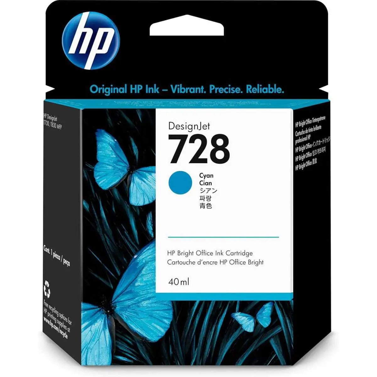 HP 728 Cyan Cartouche d'encre d'origine - F9J63A