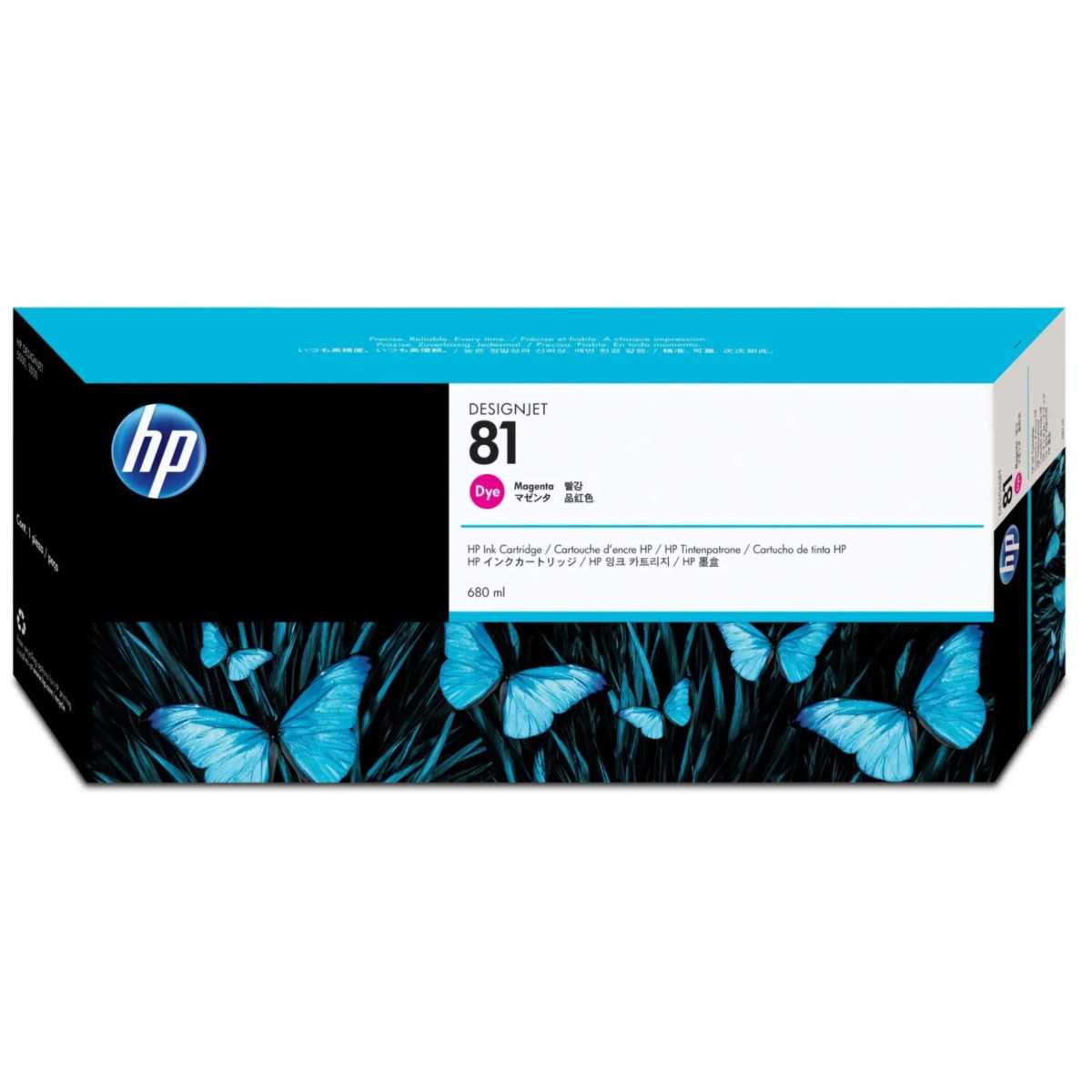 HP 81 Magenta Cartouche moins chère sur cartouches-fr.com HP 81 Magenta Cartouche moins chère sur cartouches-fr.com