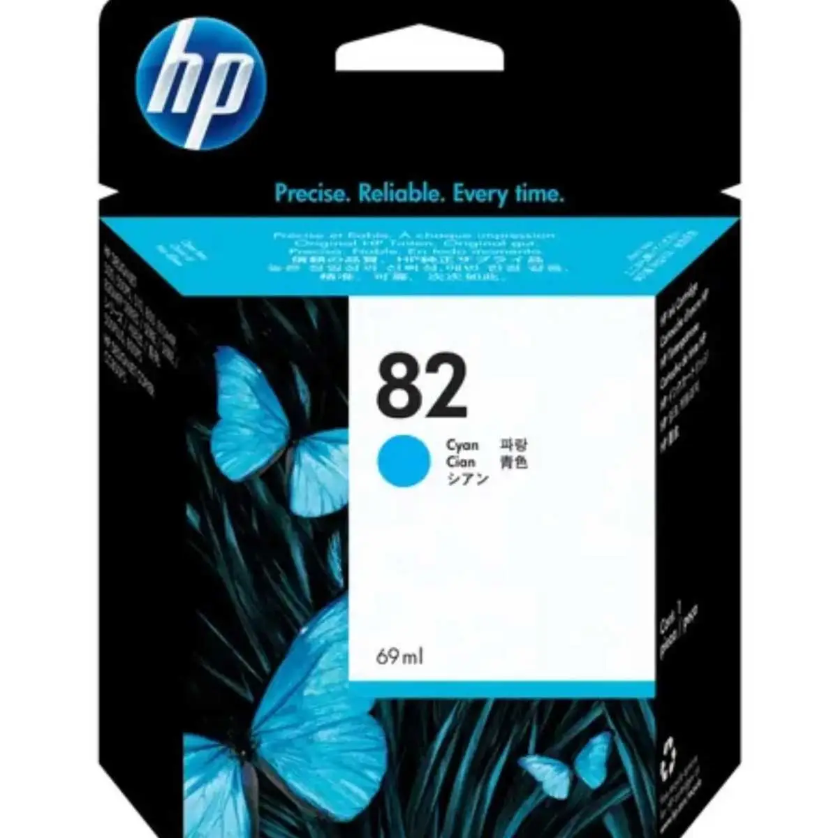 HP 82 Cyan Cartouche d'encre d'origine - C4911A HP 82 Cyan Cartouche d'encre d'origine - C4911A