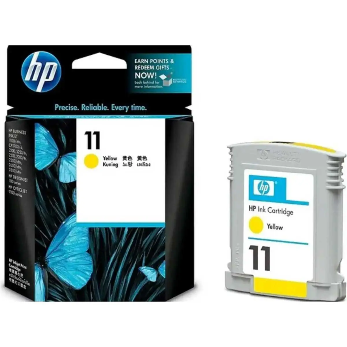 HP 11 Jaune 28 ml Cartouche d'encre d'origine - C4838A HP 11 Jaune 28 ml Cartouche d'encre d'origine - C4838A